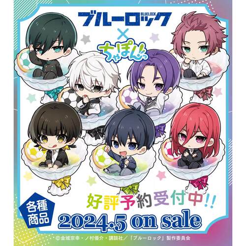 TEAM蓝色狱色饮料亚克力立牌
