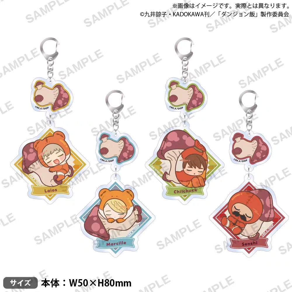 现货 Bushiroad 迷宫饭 走路菇 Q版挂件 周边