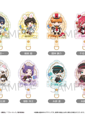 现货 TAPIOCA 蓝色监狱 蓝锁 爱丽丝 Q版手机挂饰 挂件周边