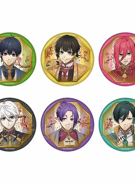 现货 TWINCRE 蓝色监狱 蓝锁 中华风 王座 吧唧徽章Vol.2 周边