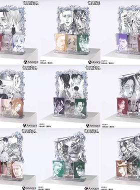 现货 Anique 进击的巨人 一周年纪念 人类的战争 亚克力立牌 周边