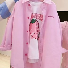 2025春秋新款粉色柔软纯棉衬衫女童韩版上衣外套儿童出游春秋装