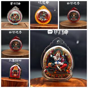 擦擦佛像立体唐卡亚克力防水壳防氧化饰品挂坠外壳定制