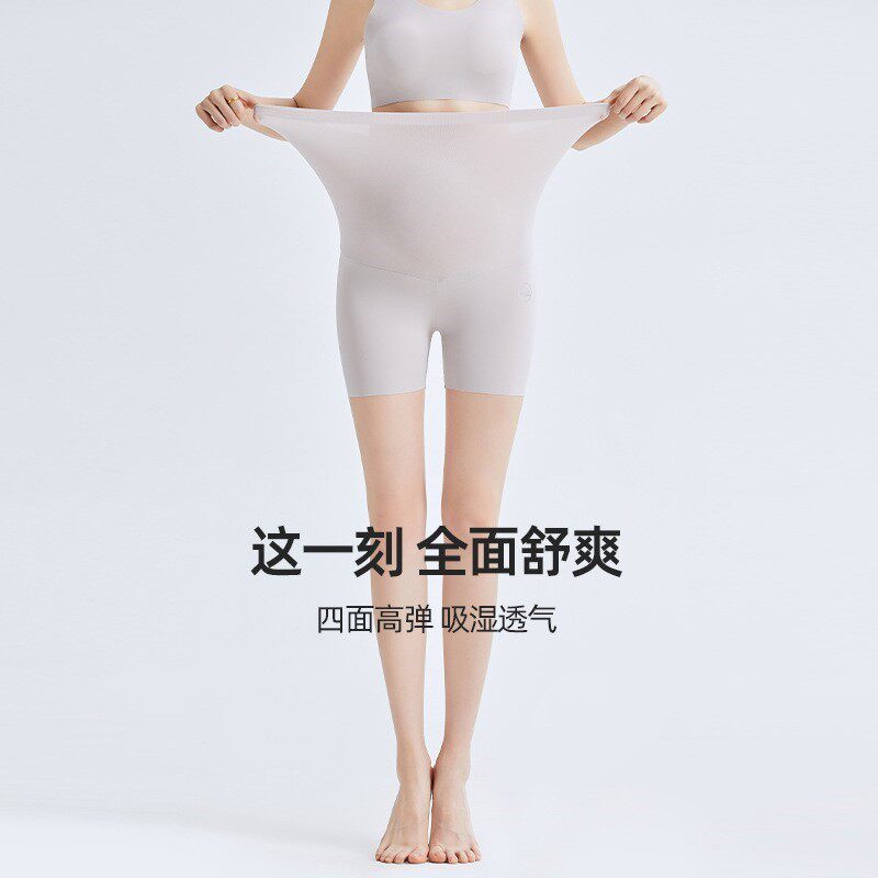 孕妇安全裤薄款春夏款鲨鱼皮三分裤孕妇裤外穿孕妇高弹无缝打底裤