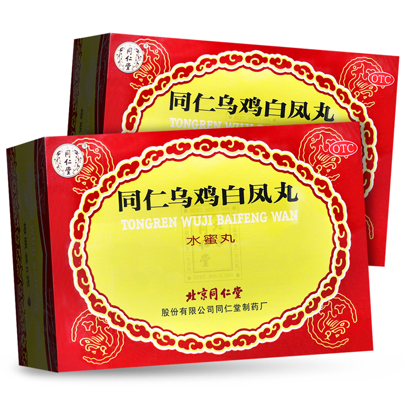 【同仁堂】同仁乌鸡白凤丸6g*6瓶/盒