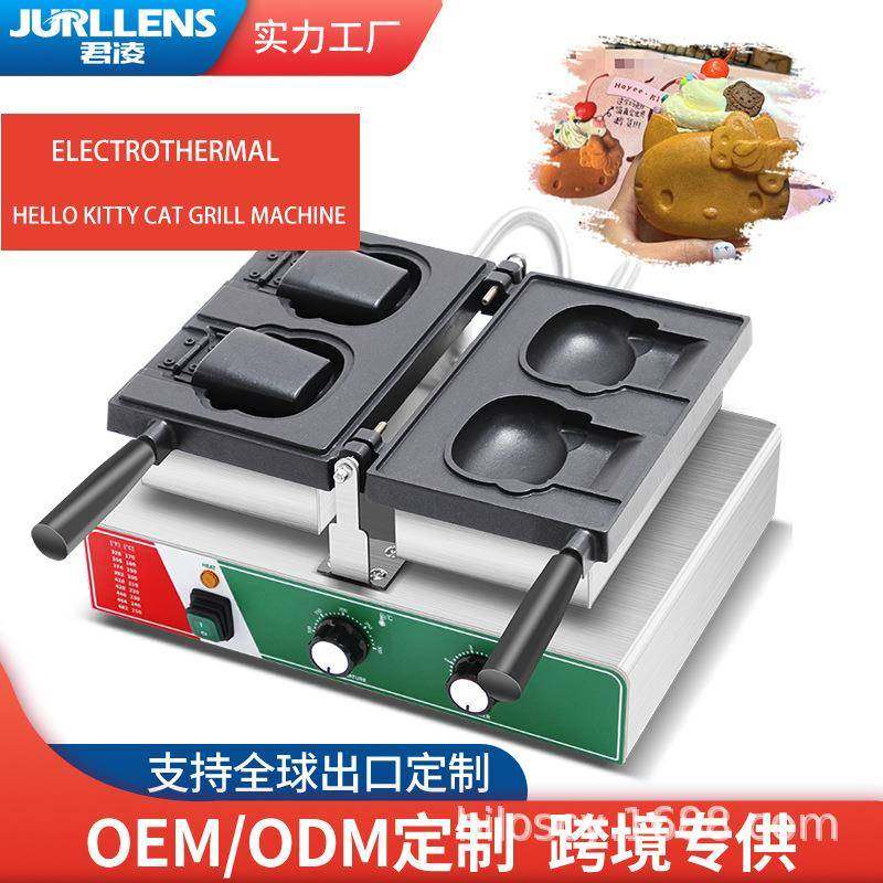 网红hellokitty猫烧机商用卡通猫机器松饼机开口凯蒂猫烧机摆摊,厨房电器,其他商用厨电,淘宝优惠券,粉丝福利购,淘宝优惠卷