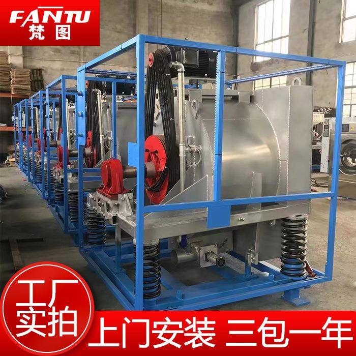 XGQ-20牌工业衣洗衣机2洗0公斤全店自动＋酒宾馆医院房干洗店洗脱