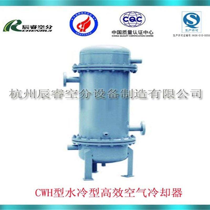厂家直销水冷型压缩空气冷却器压缩压缩空气水冷却机,工业油品/胶粘/化学/实验室用品,其他实验室设备,淘宝优惠券,粉丝福利购,淘宝优惠卷