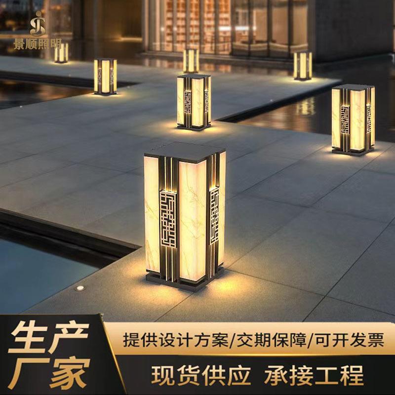 跨境太阳能草坪灯柱头灯户外防水庭院灯别墅新中式景观灯大门柱子