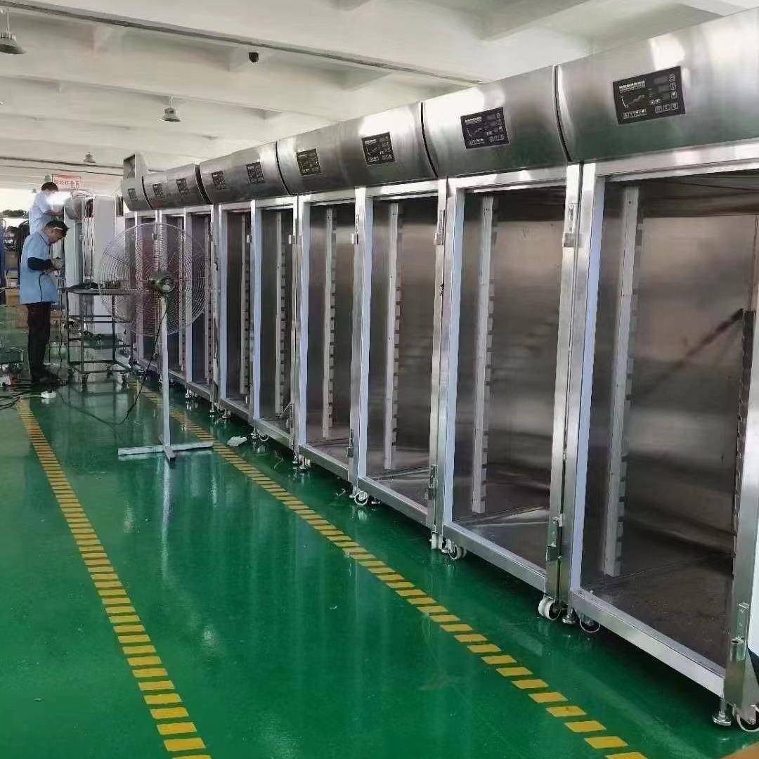直销全自动恒温恒湿冷冻发酵机商用冷藏醒发箱面包馒头烘焙发酵柜
