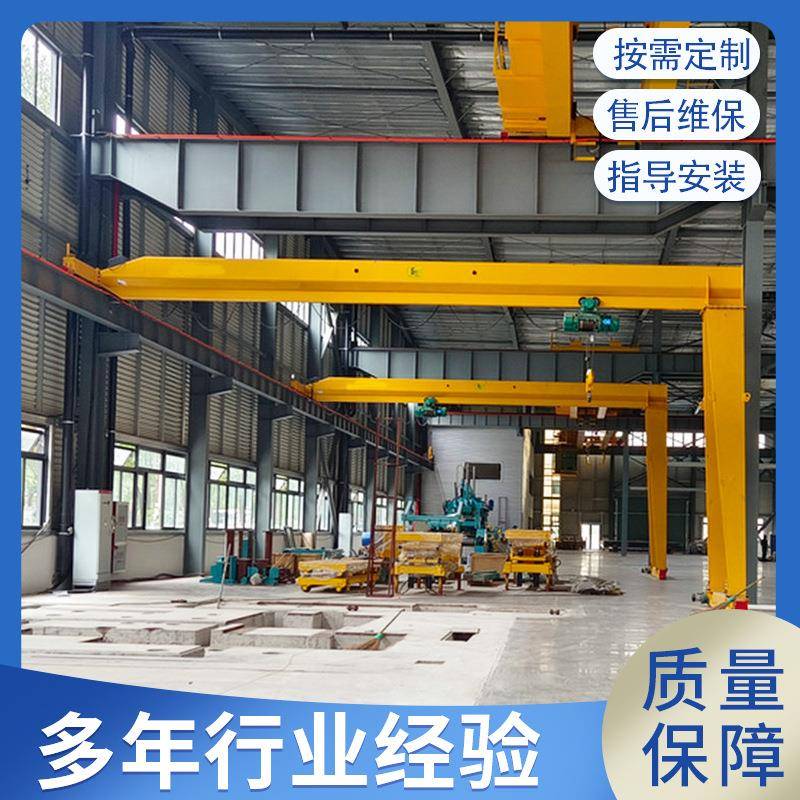单梁半门式起重机半龙门吊单梁起重机电动葫芦行车半龙门起重机