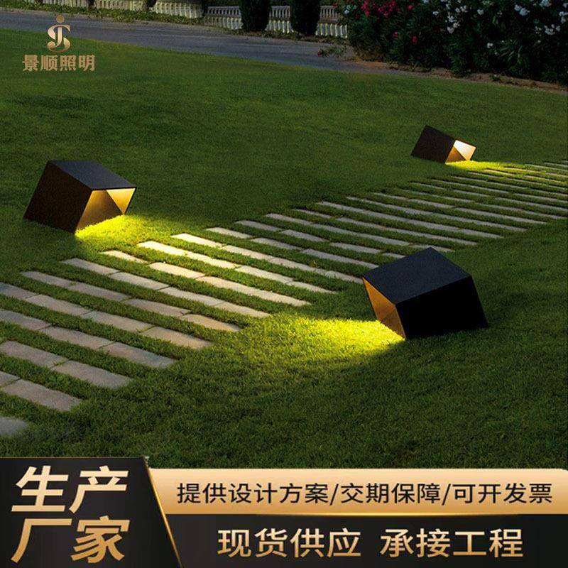 太阳能led照树射灯户外防水方形简约花园景观庭院插地草坪灯