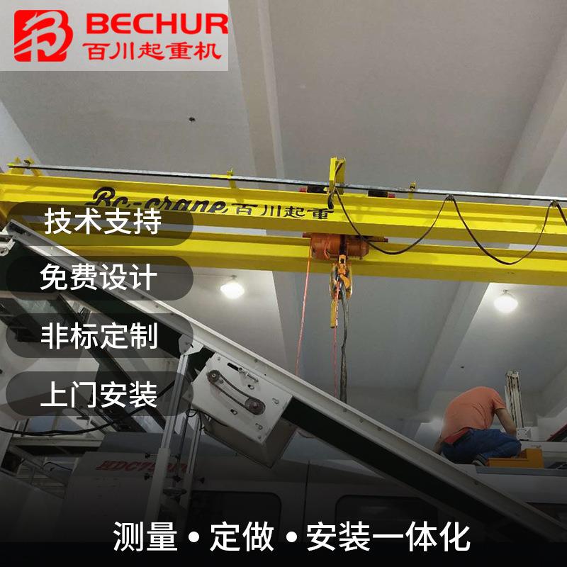 厂家双梁起重机简易桥式起重机工地车间用建筑双梁起重设备