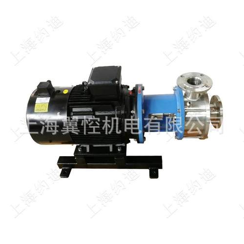 单级三级高剪切乳化泵超高速沥青果酱均质泵纳米级分散乳化机