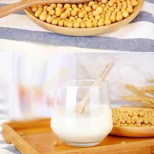 0思健牛初乳蛋白质粉90g家维庭装蛋粉儿RDW童成人白中老年营养粉