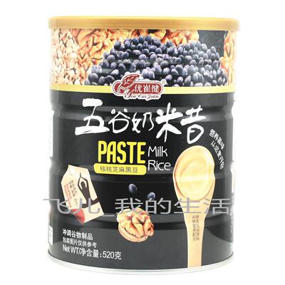 优健谷五奶米昔核芝麻黑豆崔粉罐桃装52UBC0g