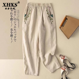 女2025新款 薄款 苎麻九分阔腿裤 夏季 子 中年妈妈棉麻刺绣时尚 休闲裤
