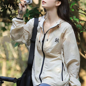 户外防晒衣女2024夏季新款宽松透气防紫外线轻薄骑车旅游防晒外套