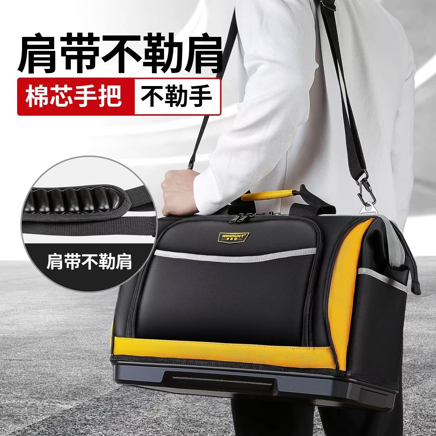 加实宽特厚工具请见详细维包电工结耐帆布手提多功能修专用木用工