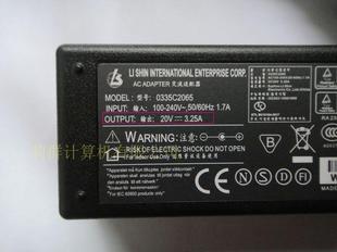 3.25A电源适配器0335c2065电脑充电器电源线 HASEE神舟笔记本20V