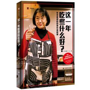 文 四川人民出版 赢在转折点：股价涨跌 9787220127083 社2 一线操盘技术
