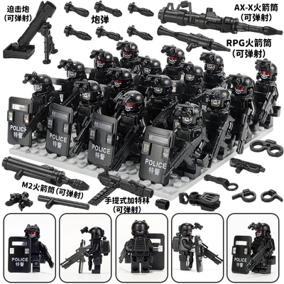 可发射武器军事特种兵积木人仔