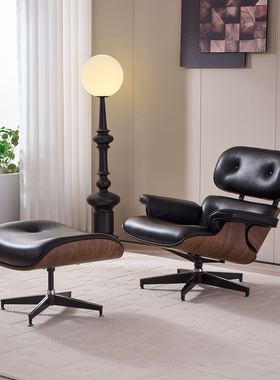 伊姆斯躺椅eames真皮单人沙发椅设计师意式轻奢旋转懒人休闲椅子