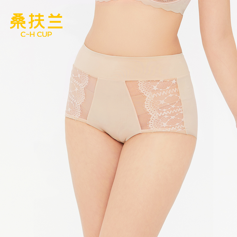 桑扶兰女士内裤提臀收腹