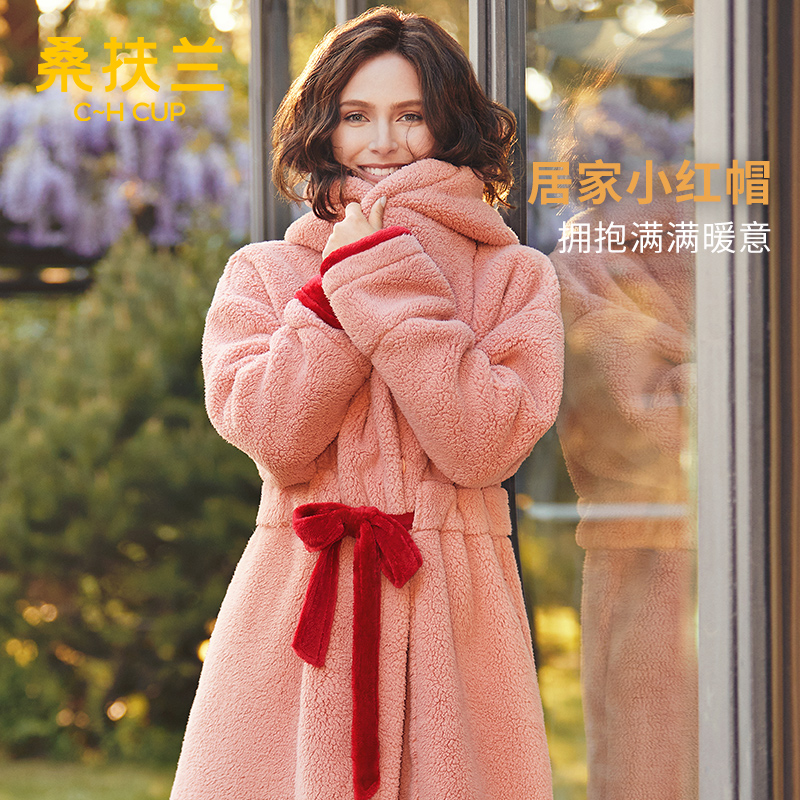 桑扶兰北糕绒系列睡衣女秋冬季加