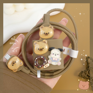 适用于realmeGTNEO5/NEO3充电器保护套150W一加ACE2Pro一加ACE2V数据线防折绕绳160W一加ACEPro一加Ace手机壳