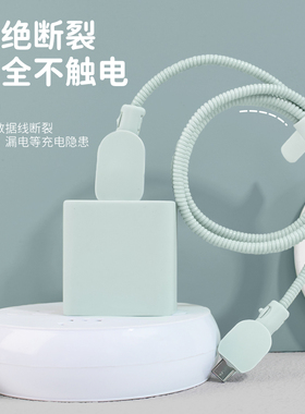 适用OPPO100W数据线充电器保护套OPPOFind X7pro OPPOReno10pro手机壳防折断数据线两端套GTneo5SE纯色硅胶款