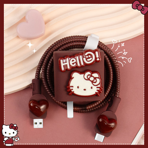 适用150W一加ACE2v充电器保护套