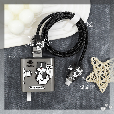 充电器数据线保护套透明印花新款