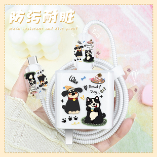 适用90W快充头套iQOOz10turbo数据线保护套iQOOz9防断裂修复神器vivox300prox300透明印花充电器保护套x80pro