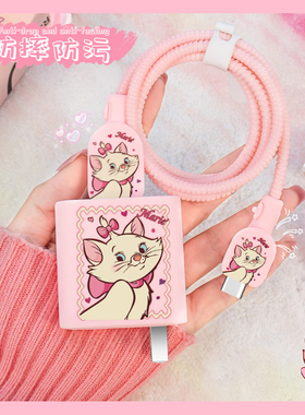 卡通硅胶充电器保护套80W适用OPPOFindX8/Rneo12/A3pro印花数据线缠绕线防折断真我GT7Pro一加ACE3新款手机壳