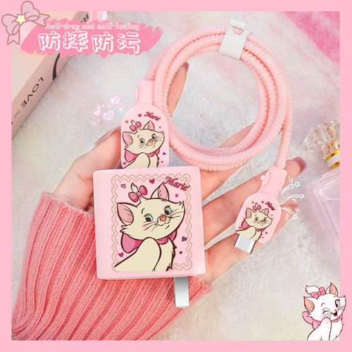 充电器保护套80W适用OPPOFindX8