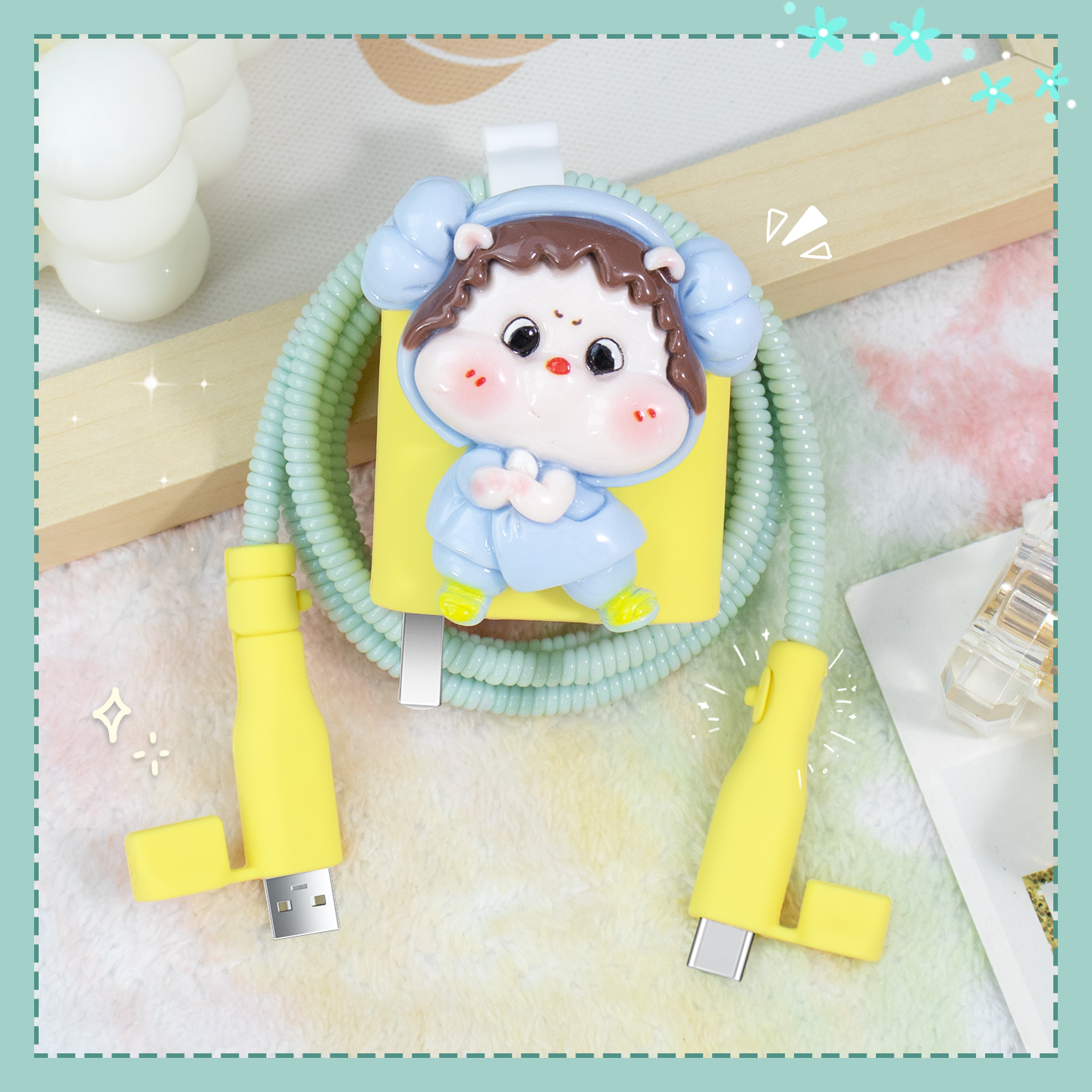 充电器数据线保护套硅胶简约新款