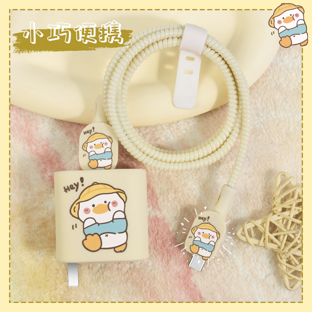 充电器数据线保护套印花硅胶新款