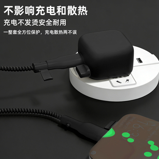 适用iPhone17ProMax40W充电器保护套苹果原装快充头全包软壳iPhone17Pro17防摔耐脏简约款充电头数据线保护套