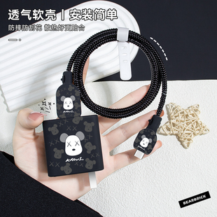 p60 p60pro 80pro防折断绕线绳手机壳 66w荣耀magic6 适用于88W华为mate60pro充电器数据线保护套50pro
