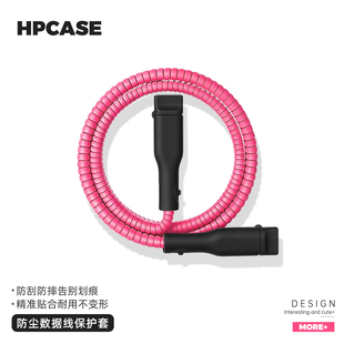 适用红米k90promax数据线套双typec缠绕绳安卓苹果17promax通用型华为vivo小米17充电线保护套荣耀500防折断