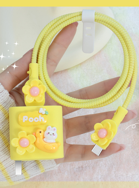 适用OPPO160W一加ACEPro一加ACE2V数据线缠绕线防折断150W快充头realmeGTNEO5/GTNEO3充电器线保护套可爱新款