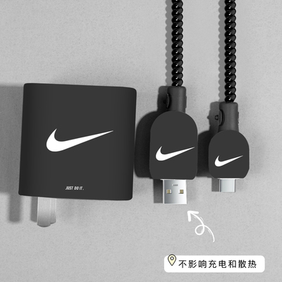 适用于oppo80w充电器保护套