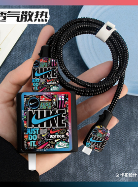 潮牌新款真我GT5充电器数据线保护套150W一加ACEPro160W通用款充电线缠绕绳硅胶套真我GTNEO5防断裂修复神器