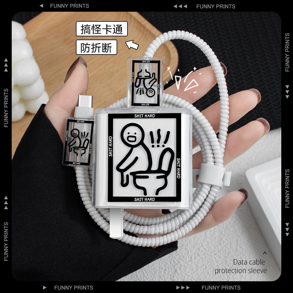 适用OPPOReno13/12Pro创意透明款充电器头套67WOPPOA5Pro数据线缠绕绳保护套FindN3Flip/K12x防断裂修复神器