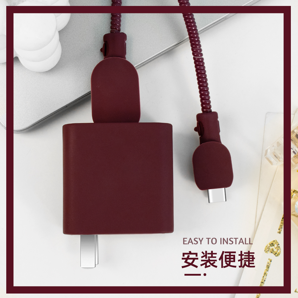 充电器数据线保护套硅胶纯色新款