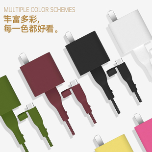 适用于OPPOFindx8Pro充电器数据线保护套80WFindx8一加13充电线纯色硅胶套防折断FindN3Flip真我GT7Pro手机壳