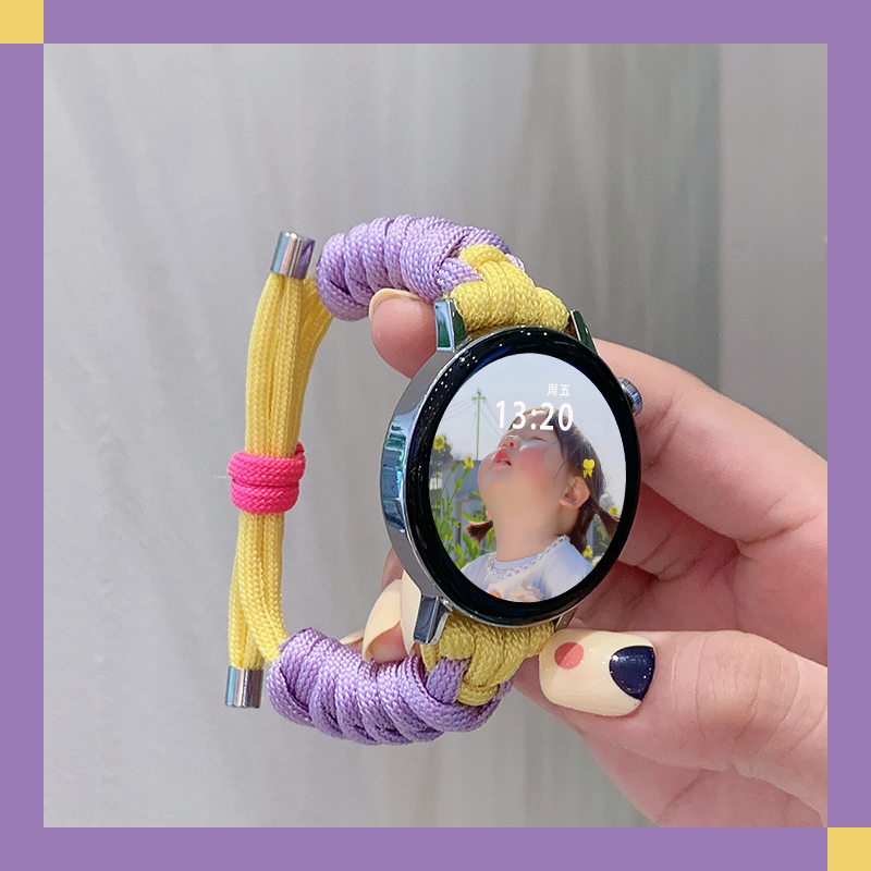 适用华为gt2表带双拼色淡紫拼黄