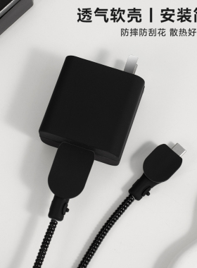 一加ACE3pro100W手机充电器数据线保护套一加ACE3v一加10pro防断裂修复神器OPPOReno12/K12x通用防折断缠绕绳