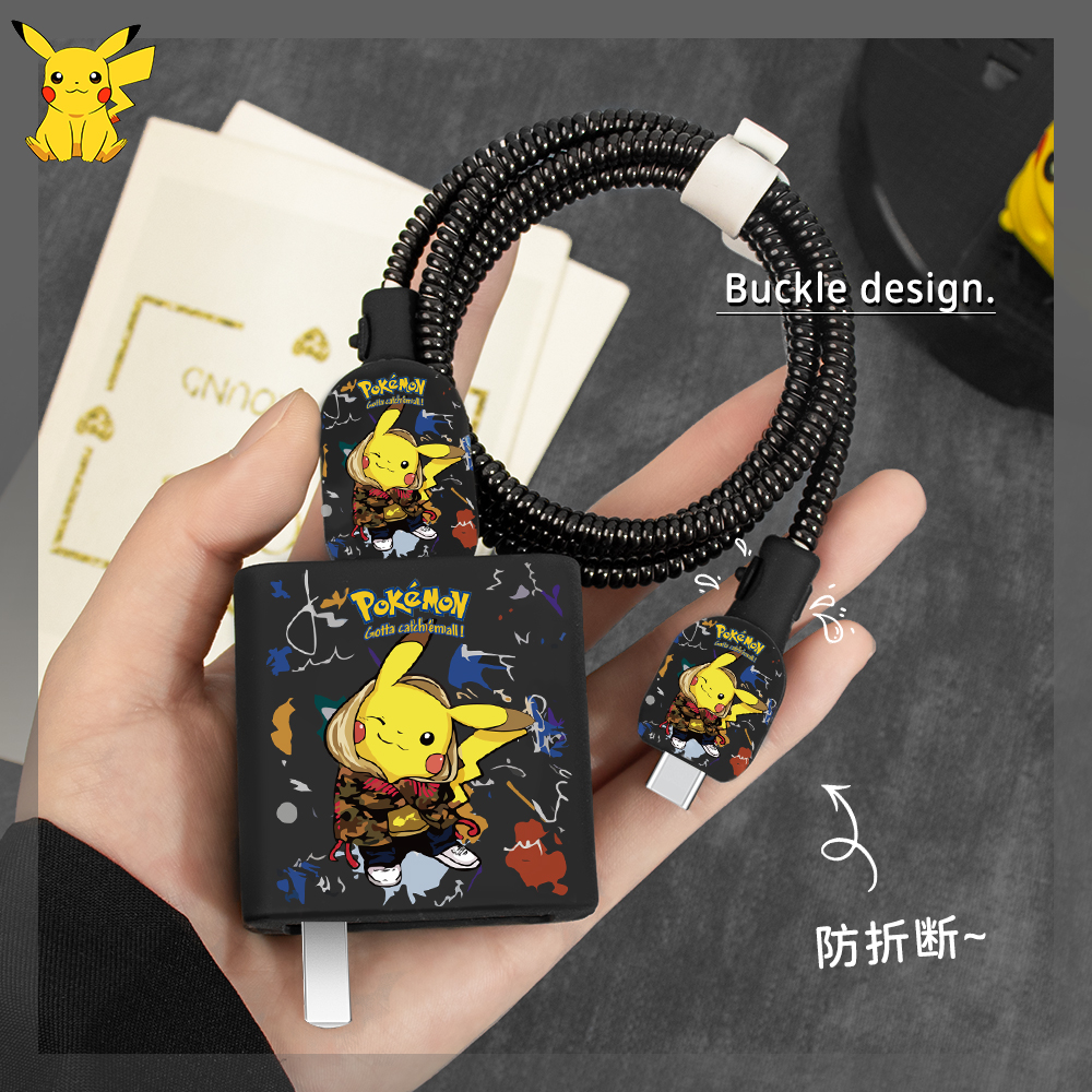 充电器数据线保护套卡通印花新款